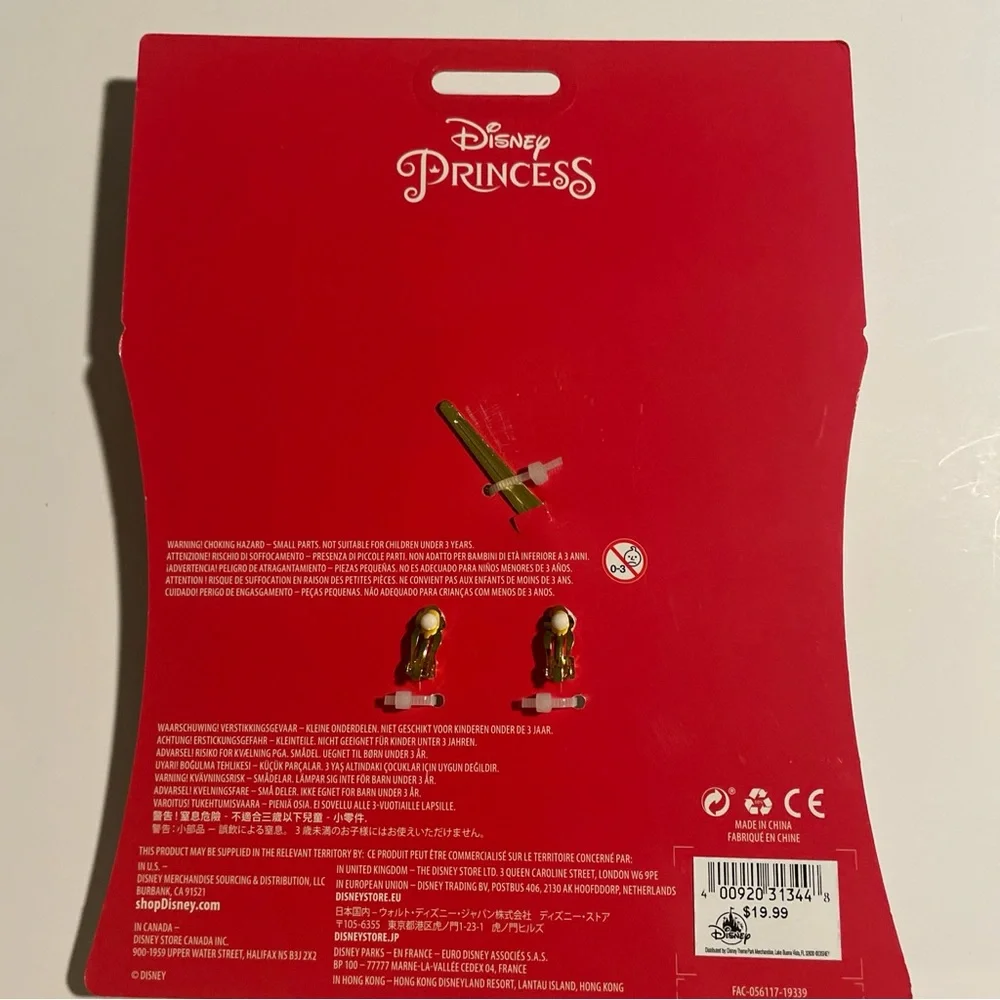 Disney Princess Mulan Costume Jewelry Accessory Set Hair Clip & Clip Earrings